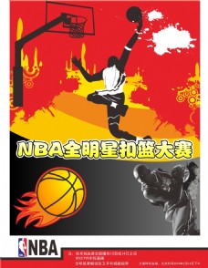 如何跳出