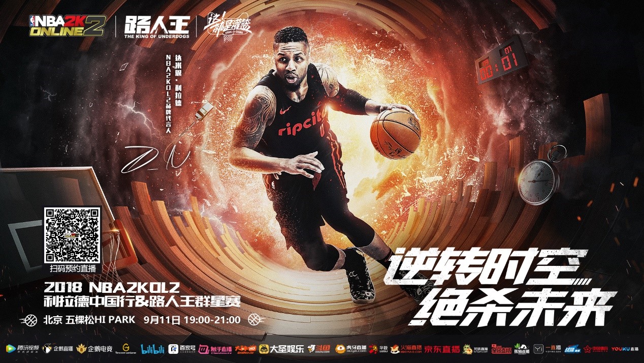 她们没有