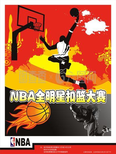 力这种自由